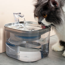 FlowPaws™  |  Pet Automatic Circulation Water Dispenser