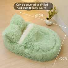 Warm Nest Plus Pet Bed